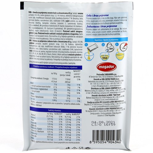 Haferbrei - Moosbeere 65 g