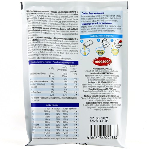Dobra zobena kaša jagoda - chia 65 g