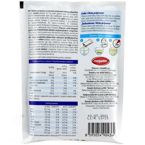 Dobra zobena kaša kokos - grožđice 65 g
