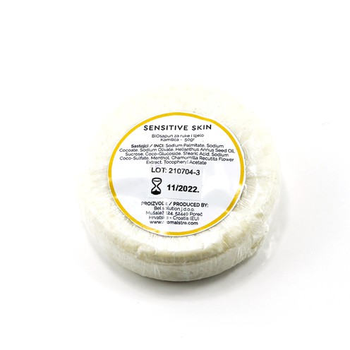 Bio sapun Kamilica Aroma Istre 50 g