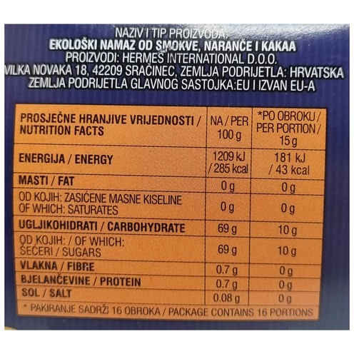 Dida Boža BIO Jam Jaffa 240 g