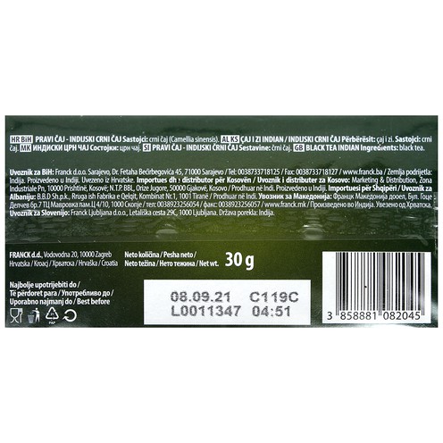 Indian black tea 30 g