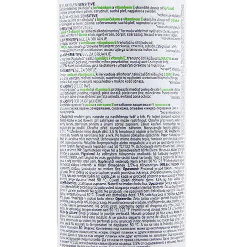 Nivea Men Sensitive gel za brijanje 200 ml