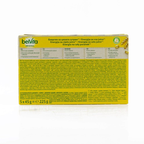 Belvita žitarice i mlijeko 225 g