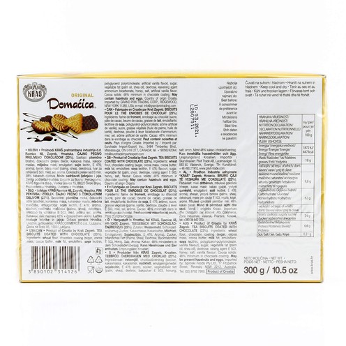 Domaćica Kekse Original 300 g