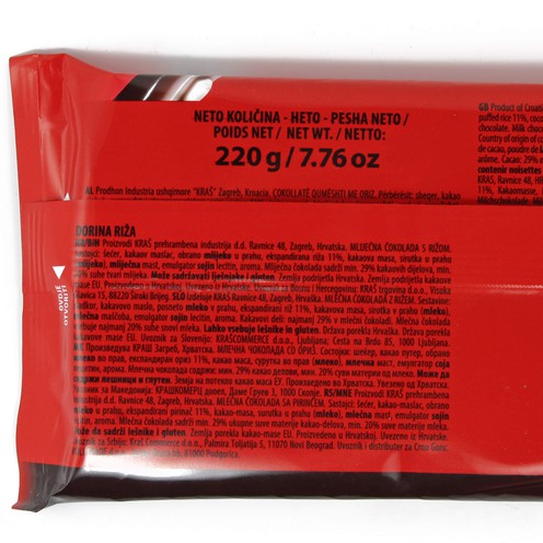 Dorina Schokolade mit Reis 220 g