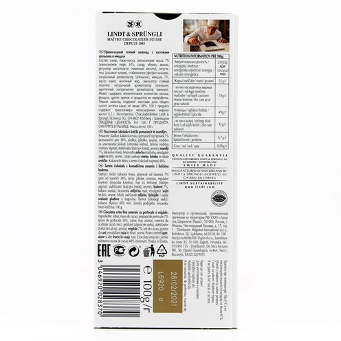 Lindt Excellence Dark Orange Chocolate 100 g