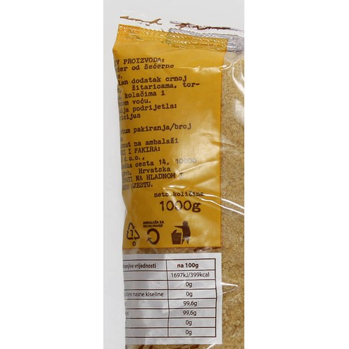 Brown sugar 1 kg