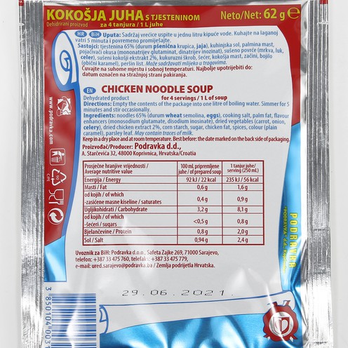 Kokošja juha s tjesteninom 62 g