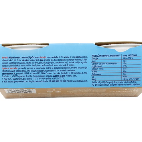 Lino milk dessert biscuit 200 g