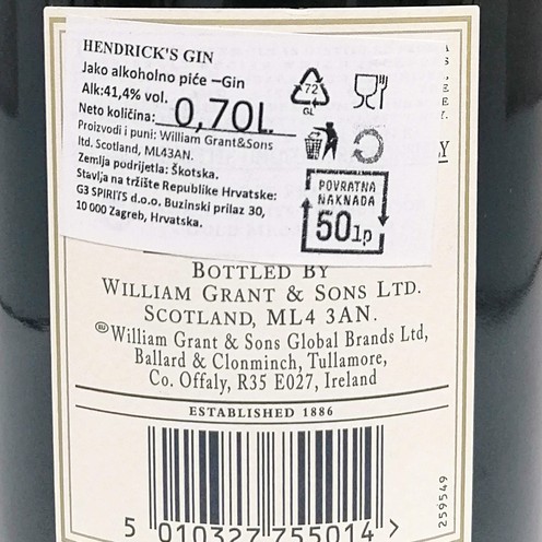 GIN HENDRICKS 0,70 L