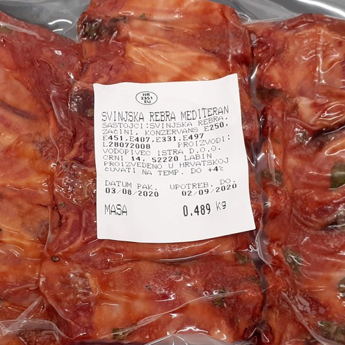 Svinjska rebra suha (cca. 400 g)